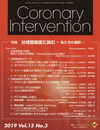 Coronary Intervention (Vol.15 No.3(2019))