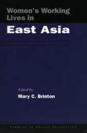 Women’s Working Lives in East Asia (Studies in Social Inequality)