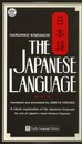 The Japanese Language