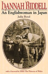 Hannah Riddell: An Englishwoman in Japan