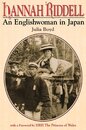 Hannah Riddell: An Englishwoman in Japan