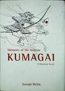 Memoirs of the Warrior Kumagai: A Historical Novel
