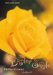 Easter Smile (post card book)