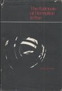 The Rationale of Deception in Poe (Southern Literary Studies)