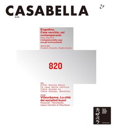 Casabella Japan カザベラジャパン 820