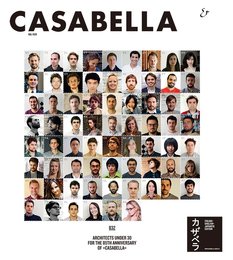 CASABELLA JAPAN カザベラジャパン832