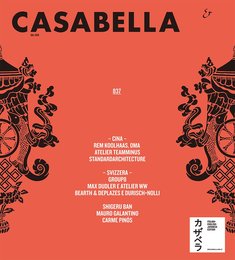 CASABELLA JAPAN カザベラジャパン 837