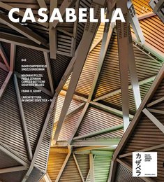 CASABELLA JAPAN カザベラジャパン 843