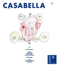 CASABELLA JAPAN カザベラジャパン 844