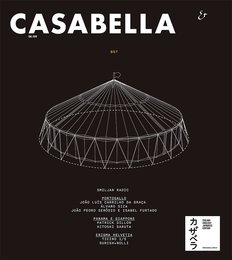 CASABELLA JAPAN カザベラジャパン 857