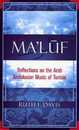 Maluf: Reflections On The Arab Andalusian Music Of Tunisia