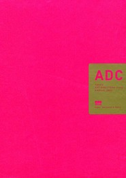 ADC年鑑2003