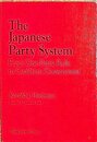 The Japanese Party System: From One-party Rule To Coalition Government