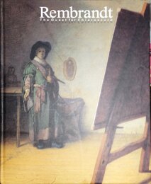 レンブラント 光の探求/闇の誘惑