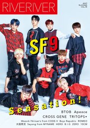 RIVERIVER Vol.15【カバーB版】表紙SF9×ウラ表紙Apeace