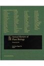 Annual Review of Plant Biology 2011