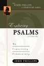 Exploring Psalms: An Expository Commentary (1) (Exploring Commentary)