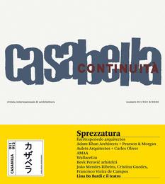 CASABELLA JAPAN カザベラジャパン 911/912