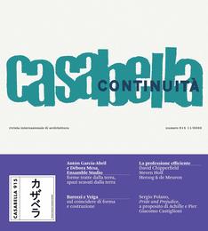 CASABELLA JAPAN カザベラジャパン 915