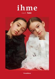 ihme issue14【イフミー】（haiz）