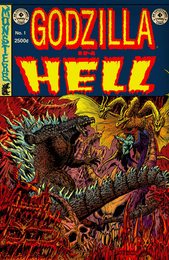 ゴジラ in HELL　限定版