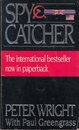 Spycatcher