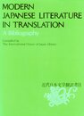 Modern Japanese Literature in Translation: A Bibliography