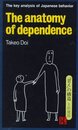 The Anatomy of Dependence
