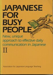 Japanese for Busy People II