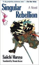 Singular Rebellion