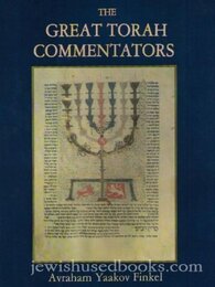 The Great Torah Commentators