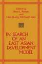 In Search of an East Asian Development Model