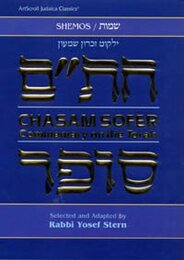 Chasam Sofer on Torah - Shemos: Commentary on the Torah