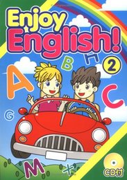 Enjoy English! 2