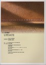 ムコ多糖症UPDATE
