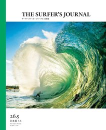 THE SURFER'S JOURNAL 26.5 (ザ・サーファーズ・ジャーナル) 日本版 7.5号 (2017年12月号)