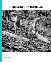 THE SURFER'S JOURNAL 27.4 (ザ・サーファーズ・ジャーナル) 日本版8.4号