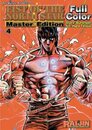 Fist of the North Star: Master Edition
