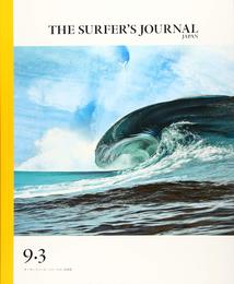THE SURFER'S JOURNAL(ザ・サーファーズ・ジャーナル) 日本版 9.3号 (2019年9月号)