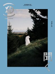 XD MAGAZINE VOL.03 ISSUE OF LISTEN