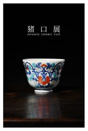 猪口展