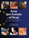 Russian Sports Restoration and Massage