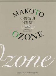 小曽根 真 "TIME" Vol.3 ORIGINAL & CLASSICS BEST