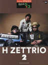 STAGEA アーチスト(5~3級) Vol.31 H ZETTRIO [2]