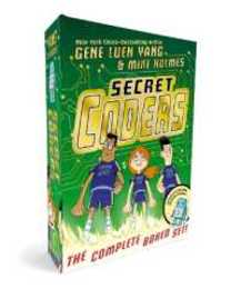Secret Coders The Complete Boxed Set: Secret Coders / Paths & Portals / Secrets & Sequences / Robots & Repeats / Potions & Parameters / Monsters & Modules (Secret Coders 1-6)