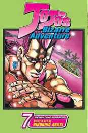 JoJo's Bizarre Adventure: Part 3--Stardust Crusaders (Single Volume Edition) Vol. 7: Stardust Crusaders (7)