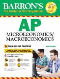 AP Microeconomics/Macroeconomics with Online Tests (Barron's Test Prep)