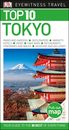 Top 10 Tokyo (Pocket Travel Guide)