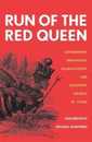 Run of the Red Queen: Government Innovation Globalization and Economic Growth in China