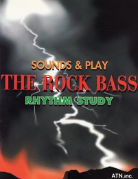 ロックベース リズムスタディCD付